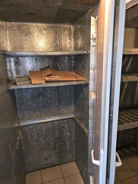 Холодильная сплит-система