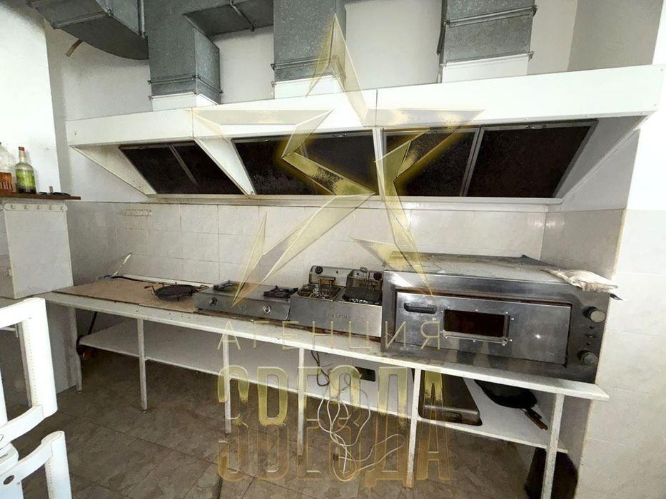 Готов бизнес