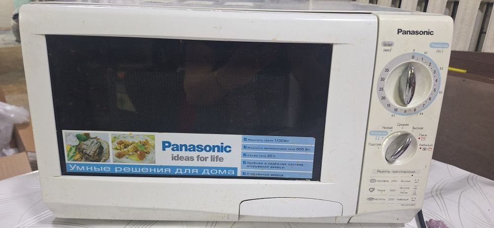 Микроволновка панасоник