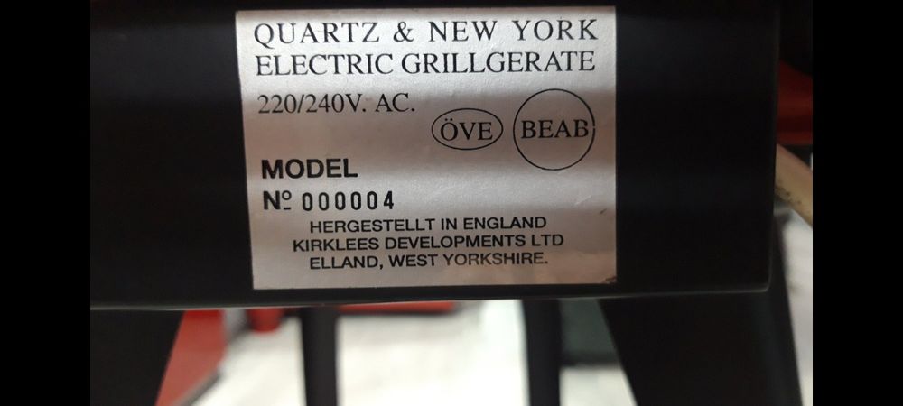 Барбекю -Австрия