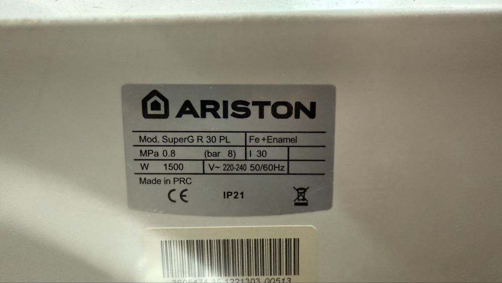 Ariston, аристон,