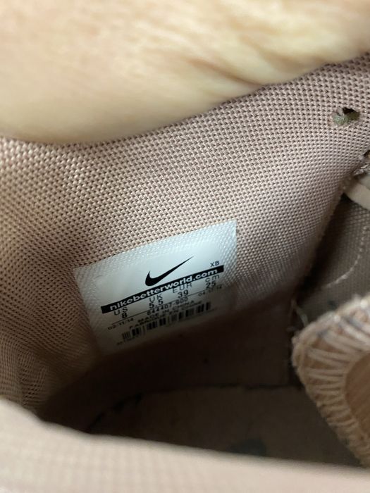 Nike кецове в розово златно