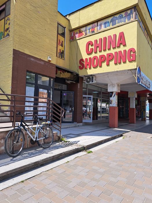 spatiu comercial de inchiriat