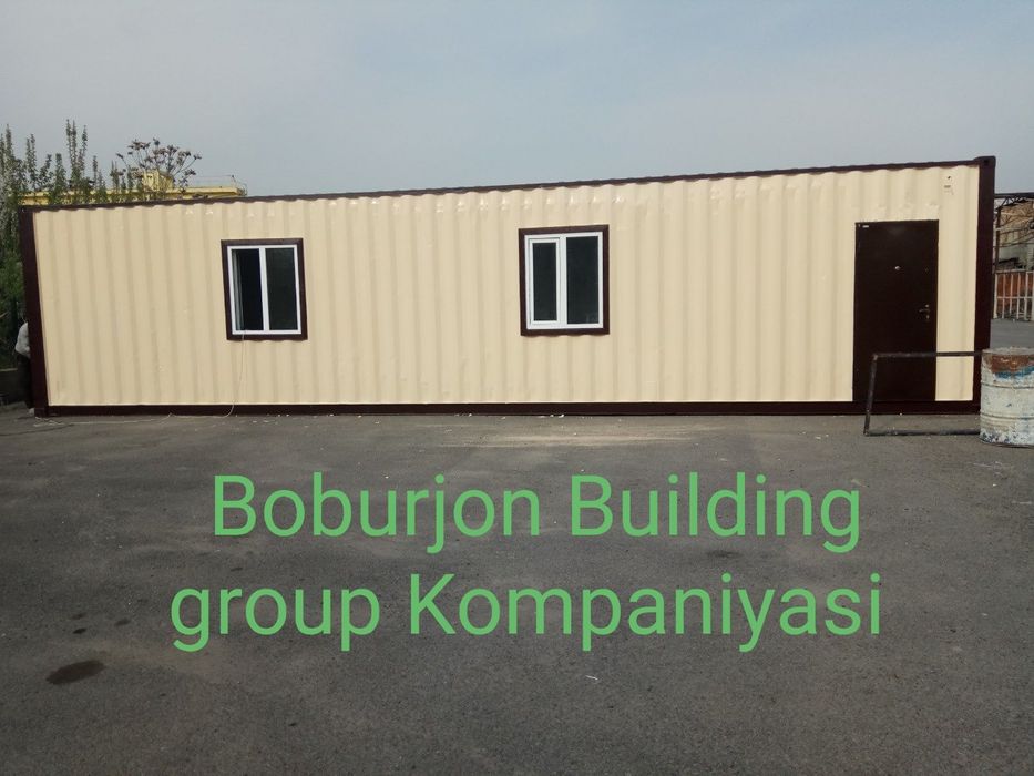 Konteyner | Kantenir | Контейнер | Кантейнер | БП - 29 | Любого Типа!