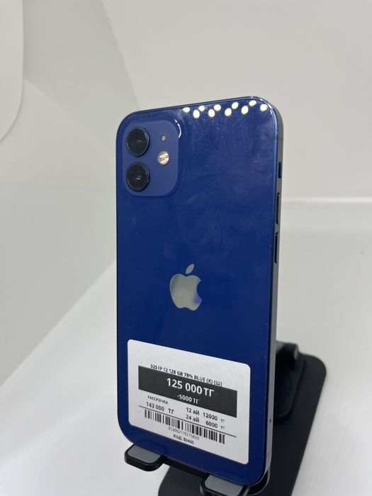 Iphone 12 128 GB Pintel kz 75820
