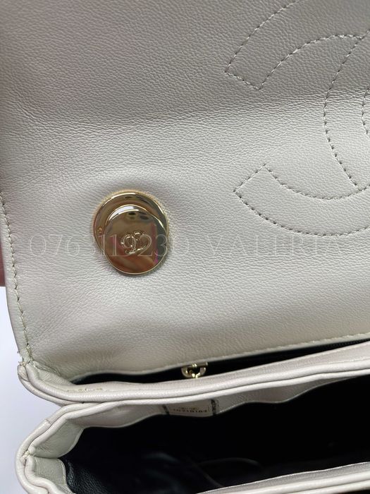 Geanta CHan3I - Trendy Coco Top Handle Ivoire