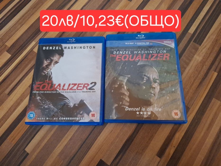 Blu-ray филми(Alien,Terminator, Predator и други)