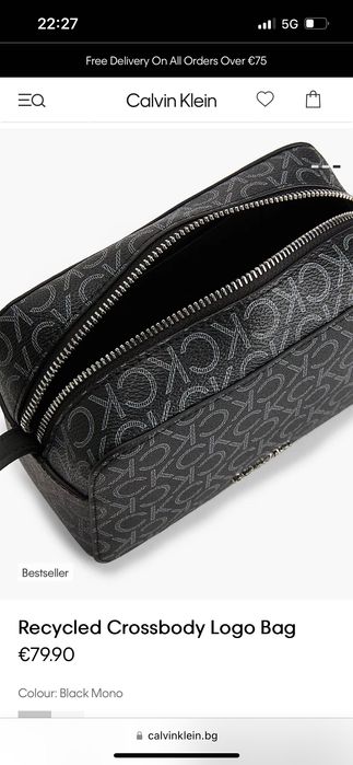 Calvin Klein клънч чанта