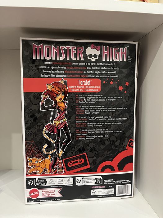 кукла Monster High/ Торалей Страйп базовая/ Toralei