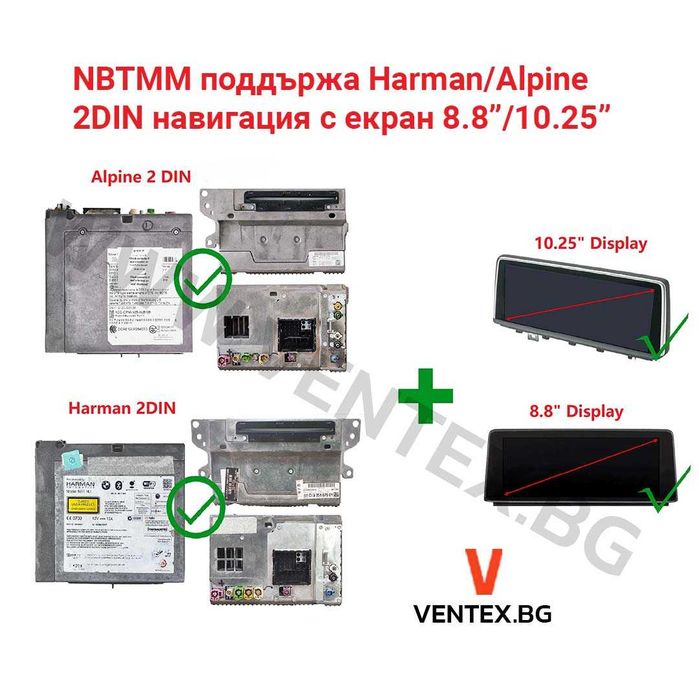 CarPlay и Android Auto безжичен интерфейс за BMW NBT F серия Mr12Volt