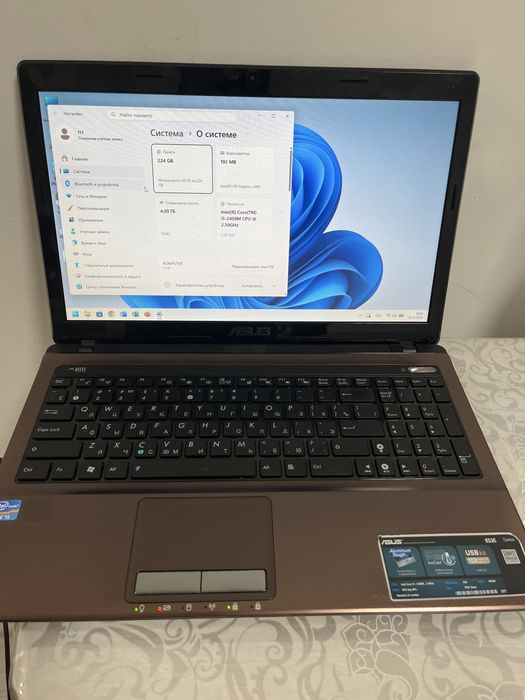 Продам Asus K53E Corei5