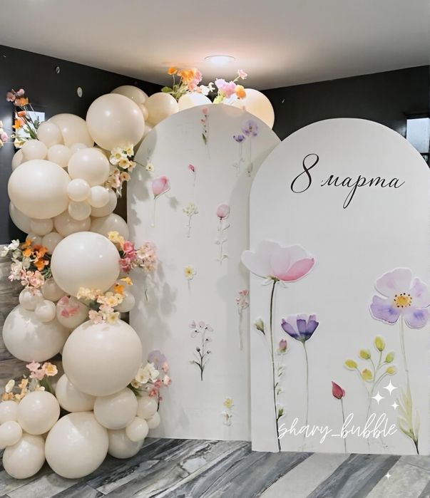 С 8 марта оформление