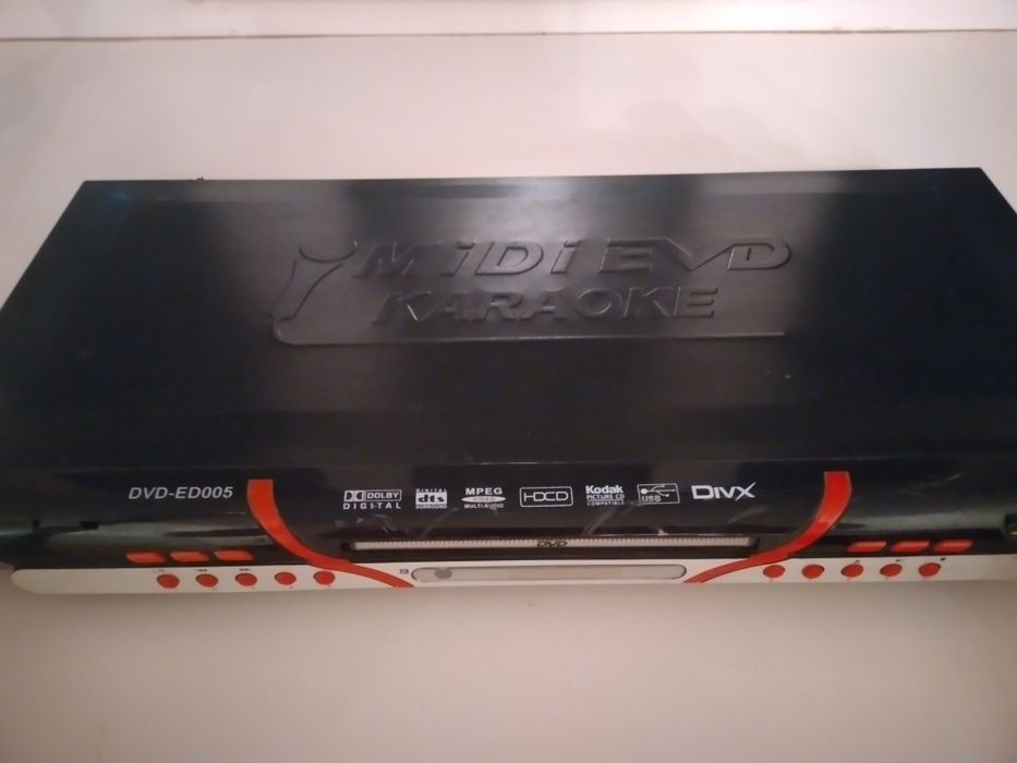 Дивиди, сиди  проигрыватель.