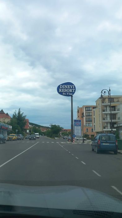 ТОП квартира СВЕТИ ВЛАС -200 метра от морето/ МАРИНА ДИНЕВИ