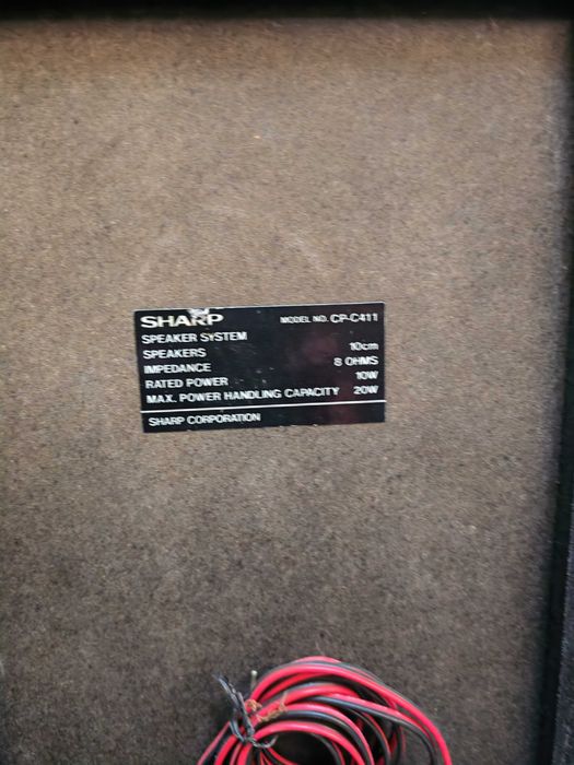 Тонколони"SHARP"