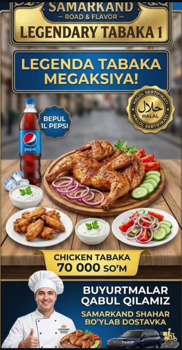 Tabaka samarqand n1