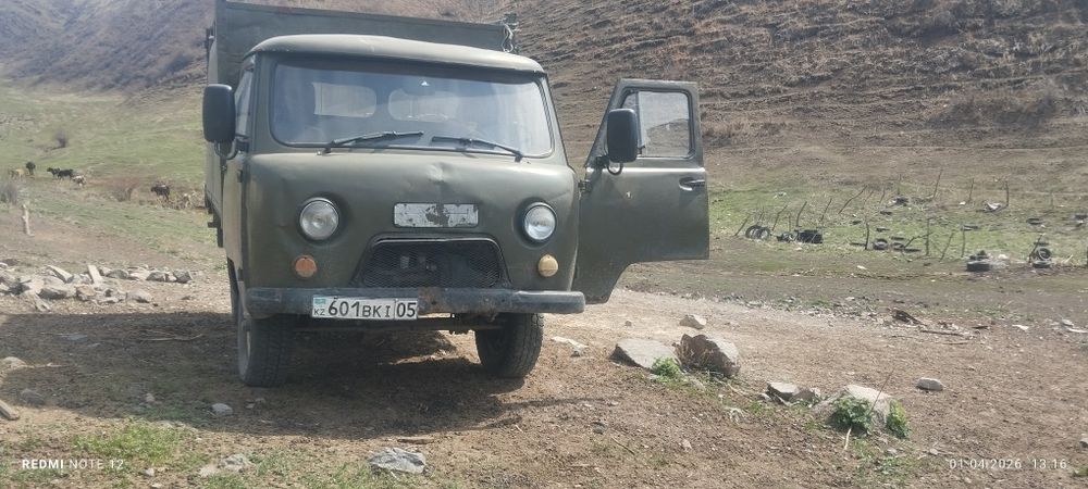 Бортовои вазик на ходу