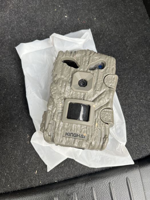 Camera supraveghere cu baterii