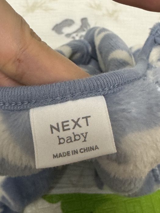 Слипы флисовые NEXT 62см