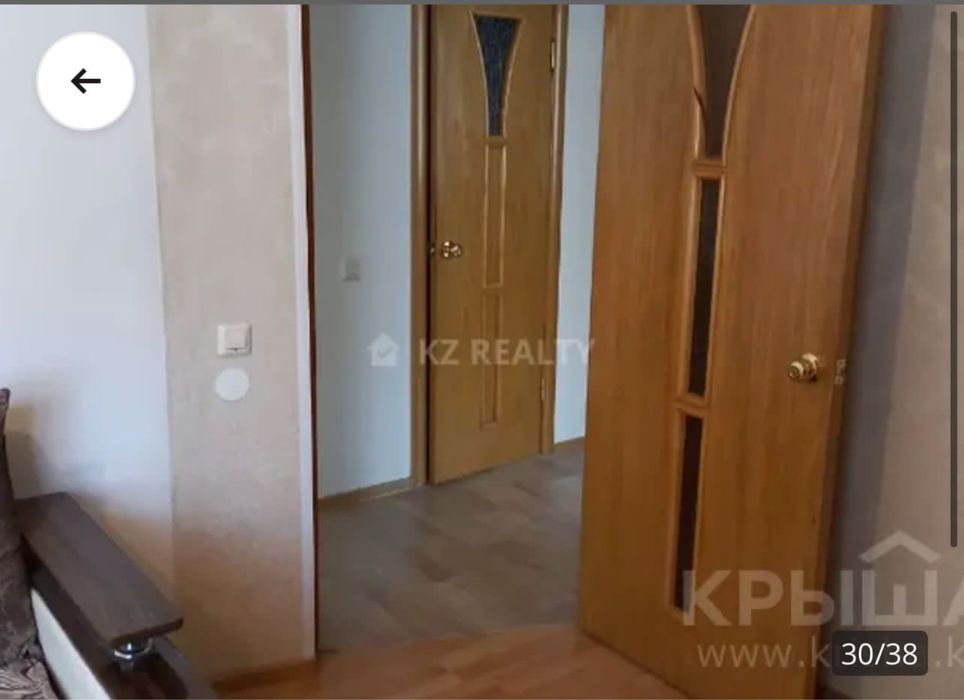 2х комнатная квартира