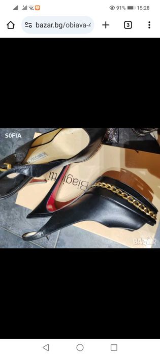 Luciano Padovan 39 италиански кожени сандали с червена подметка