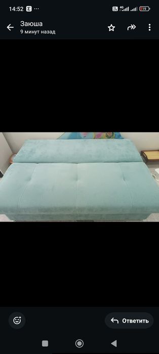 Продам диван новый