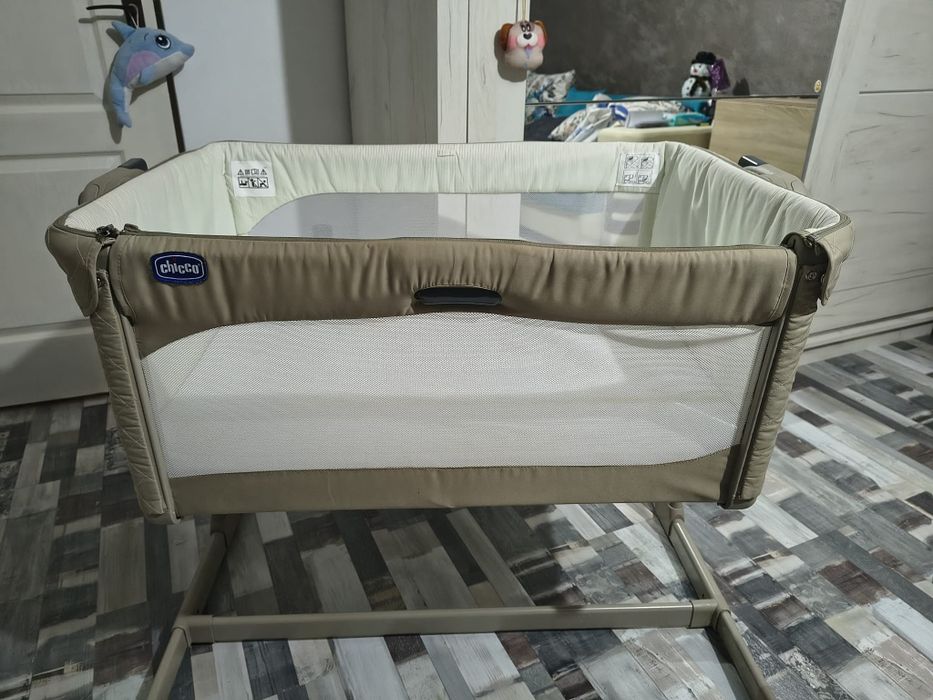 VÂND Pătuț Chicco Next 2 Me Magic Beige
- Pătuț atas