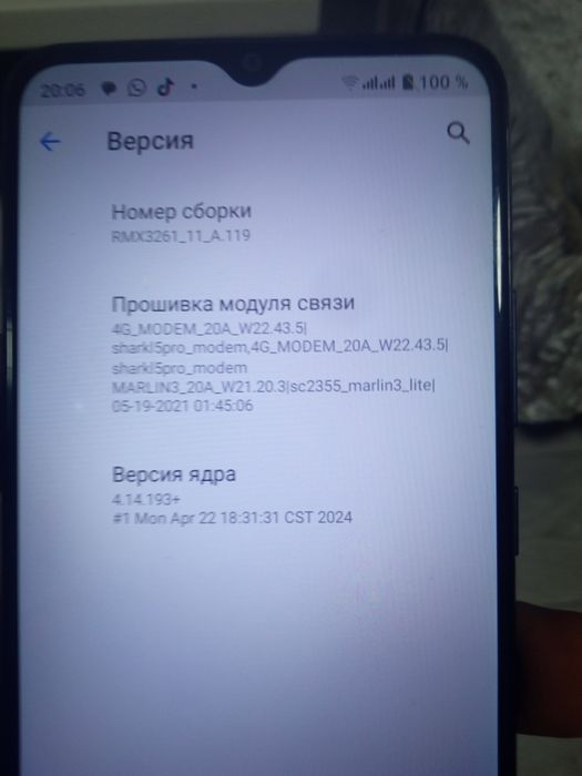 Продам Realme c21y