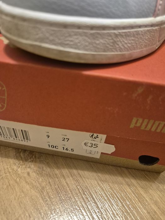 Детски маратонки PUMA