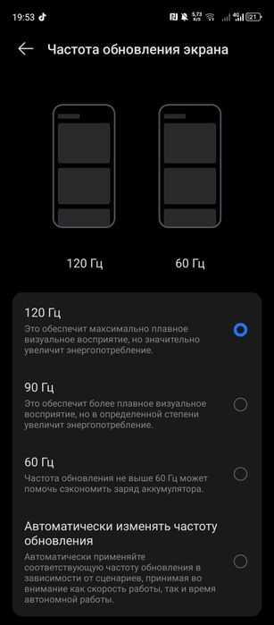 Срочно продам  Techno Pova 5