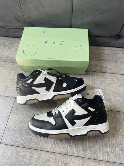 Off White Out of Office