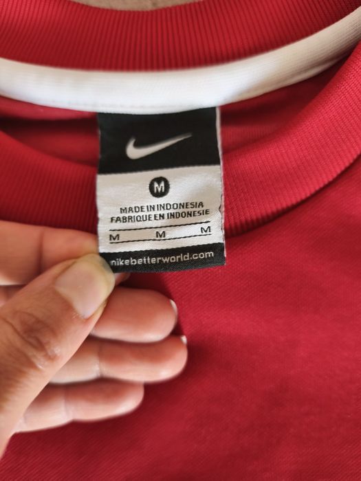 Мъжка блуза Nike