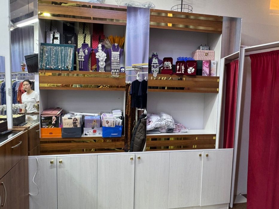 Сатылады сатылады