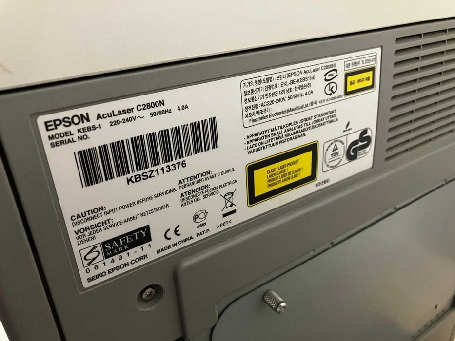 Лазерный цветной принтер Epson AcuLaser 2800N