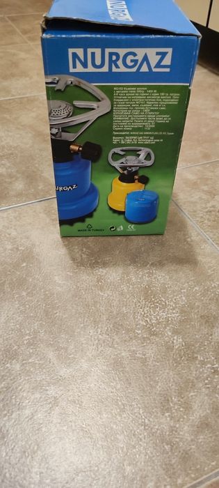 Туристически газов котлон