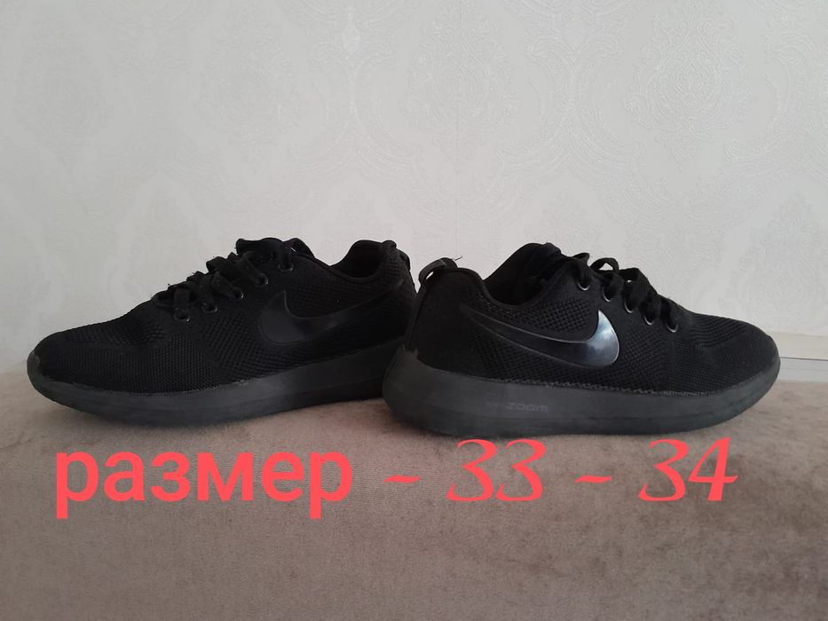 Продам обувь женскую