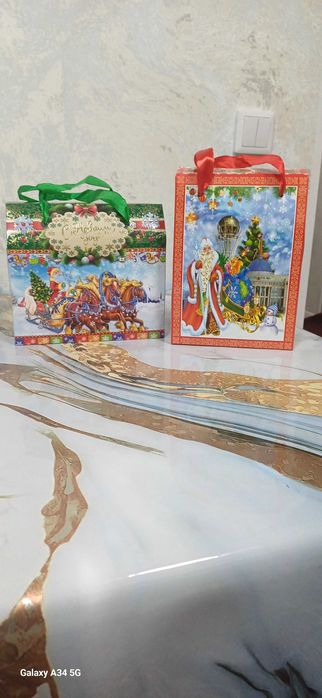 Кулёк новогодный подпрки