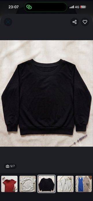 Продам вещи новые/бу