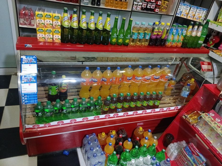 Xaladelik Muzlatkich