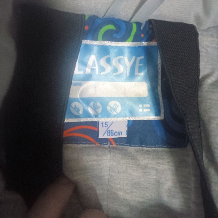 Комбинезон мальчиковый