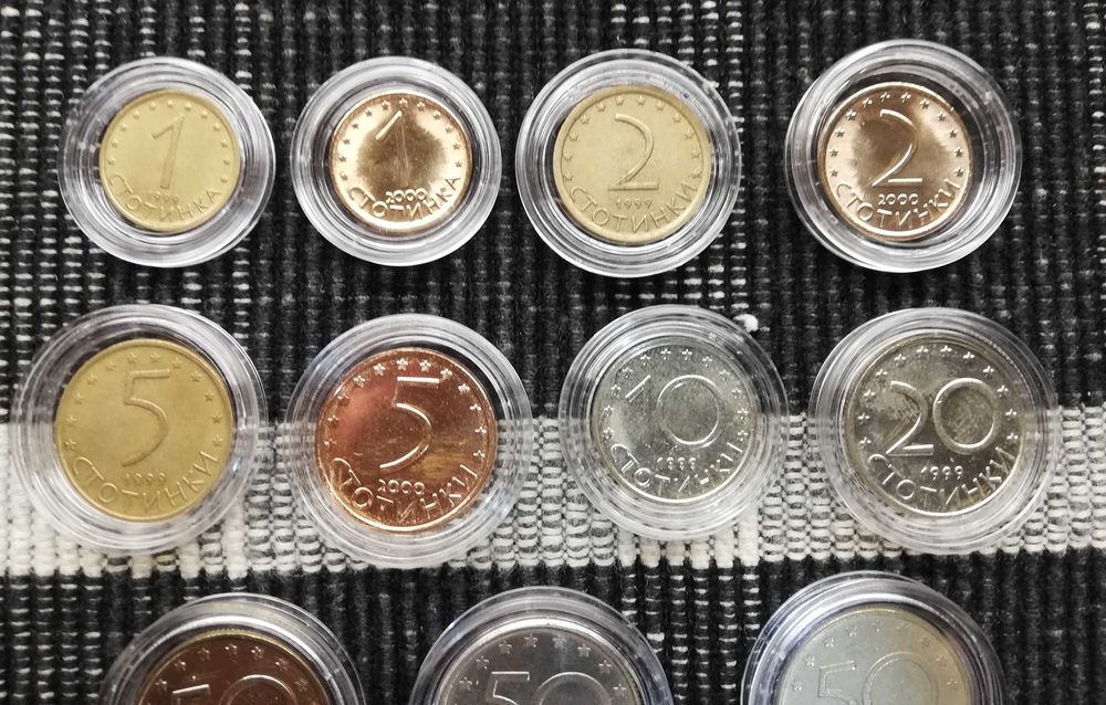 Лот монети "Република България II - 1999-2025"