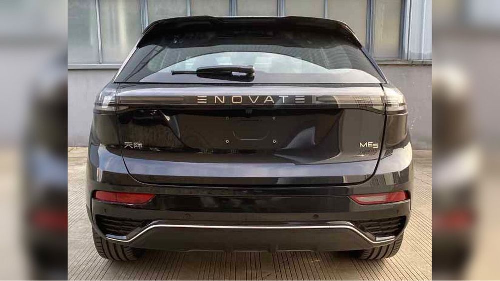 Enovate (Enoreve) ME-5 Gibrid.