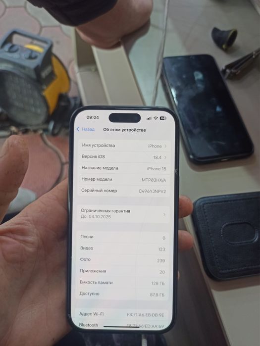 Айфон 15, 128/гб
