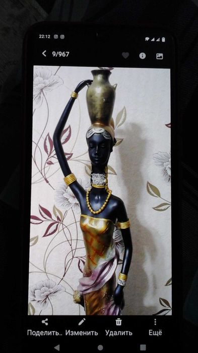 Статуэтка   Эфиопка