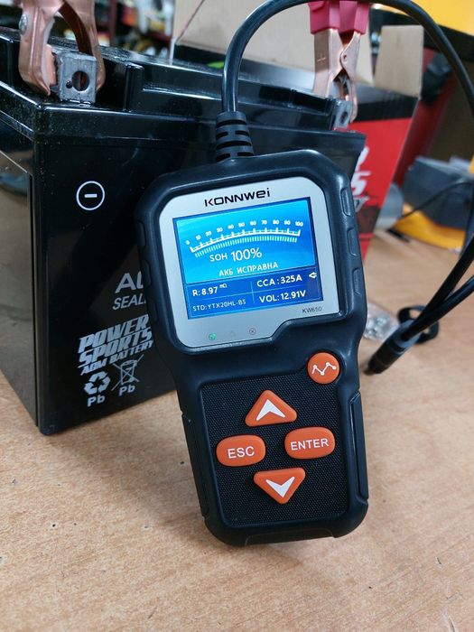 Продам аккумулятор 20 Ач