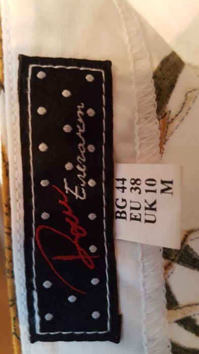 Рокля  Rosi памучна лятна