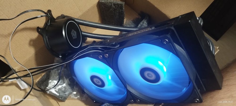 Cooler lichid am4