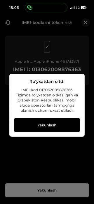 Iphone 4s 16gb radnoy