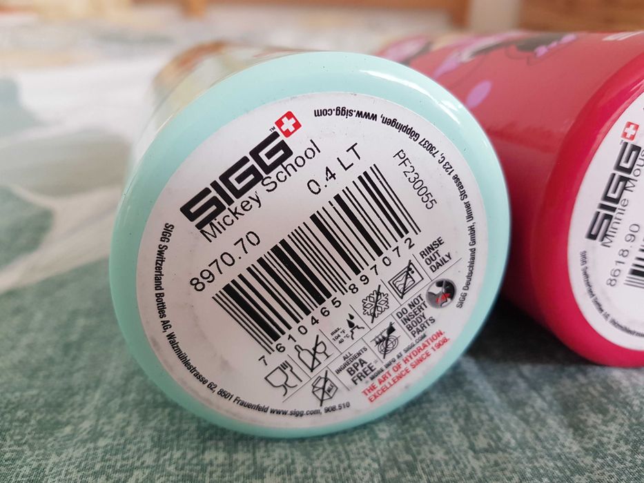 Bidon din aluminiu SIGG 0.3l / 0.4l