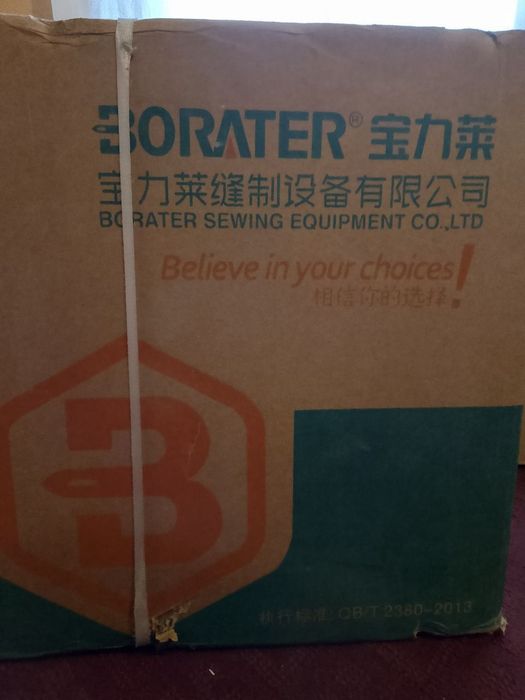 Averlok tikuv mashinka